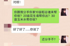 襄州襄州专业催债公司的催债流程和方法