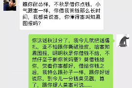 襄州如何避免债务纠纷？专业追讨公司教您应对之策